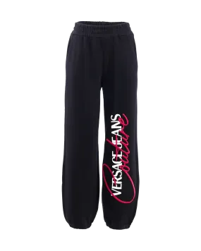 Sweatpants With Logo